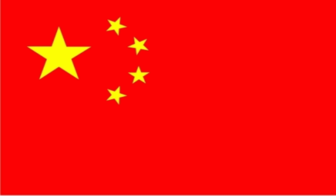 Chinas Landesflagge Grafik 
